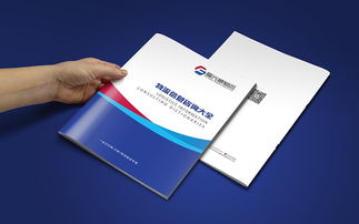 福興順物流公司品牌形象設計 古成品牌設計領航網絡技術賦能