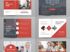 紅色大氣企業形象畫冊設計——網絡技術服務的品牌魅力展現